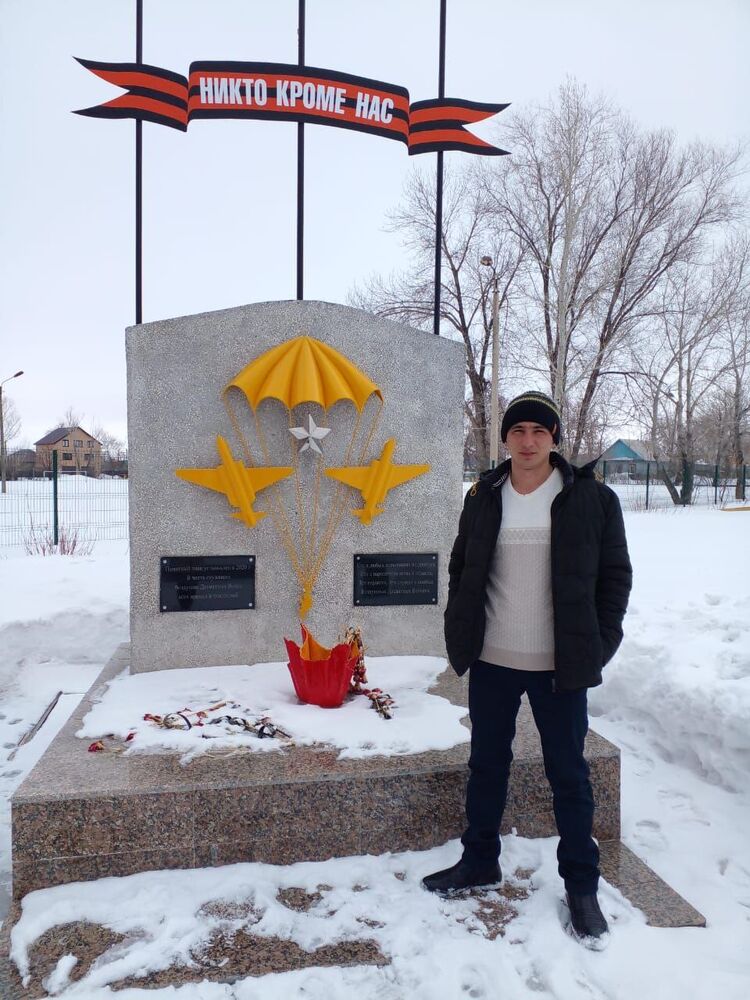 ���� 26040026 ������� ������, 32 ����, ���� ���������� � ������