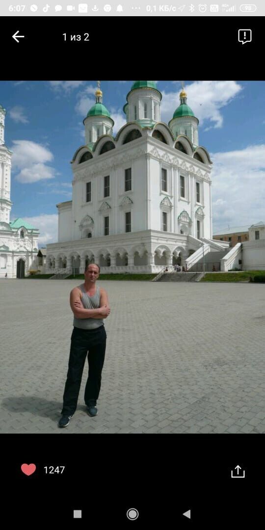 ���������� ������, ���� ������� ������, 54 ����, ������������ ��� ������