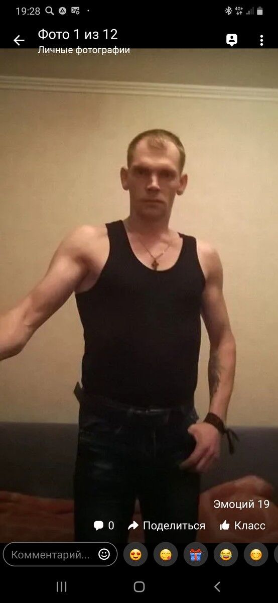 ���� 16592366 ������� ��������, 42 ����, ���� ���������� � ������