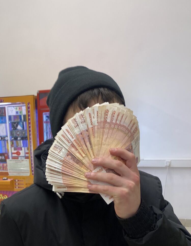 ���� 33737736 ������� ����������, 27 ���, ���� ���������� � �����