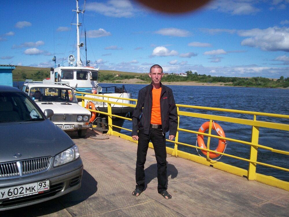 ���������� ���������, ���� ������� ����, 44 ����, ������������ ��� ������, ����� � ���������, c�������� ���������