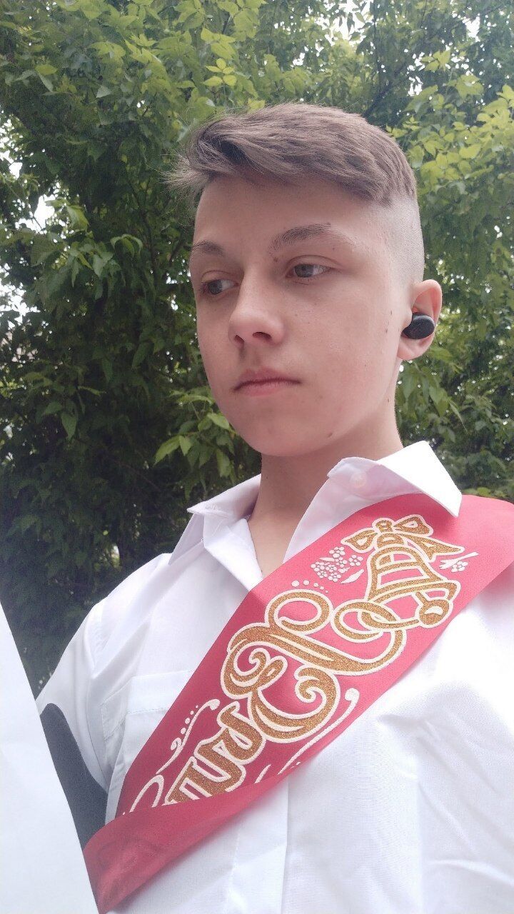 ���� 23043046 ����� �����, 23 ����, ���� ���������� � �������-��-����