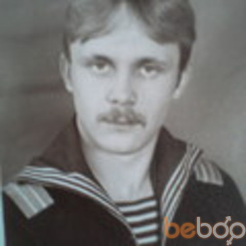 ���� 976176 ������� ����, 59 ���, ���� ���������� � ������