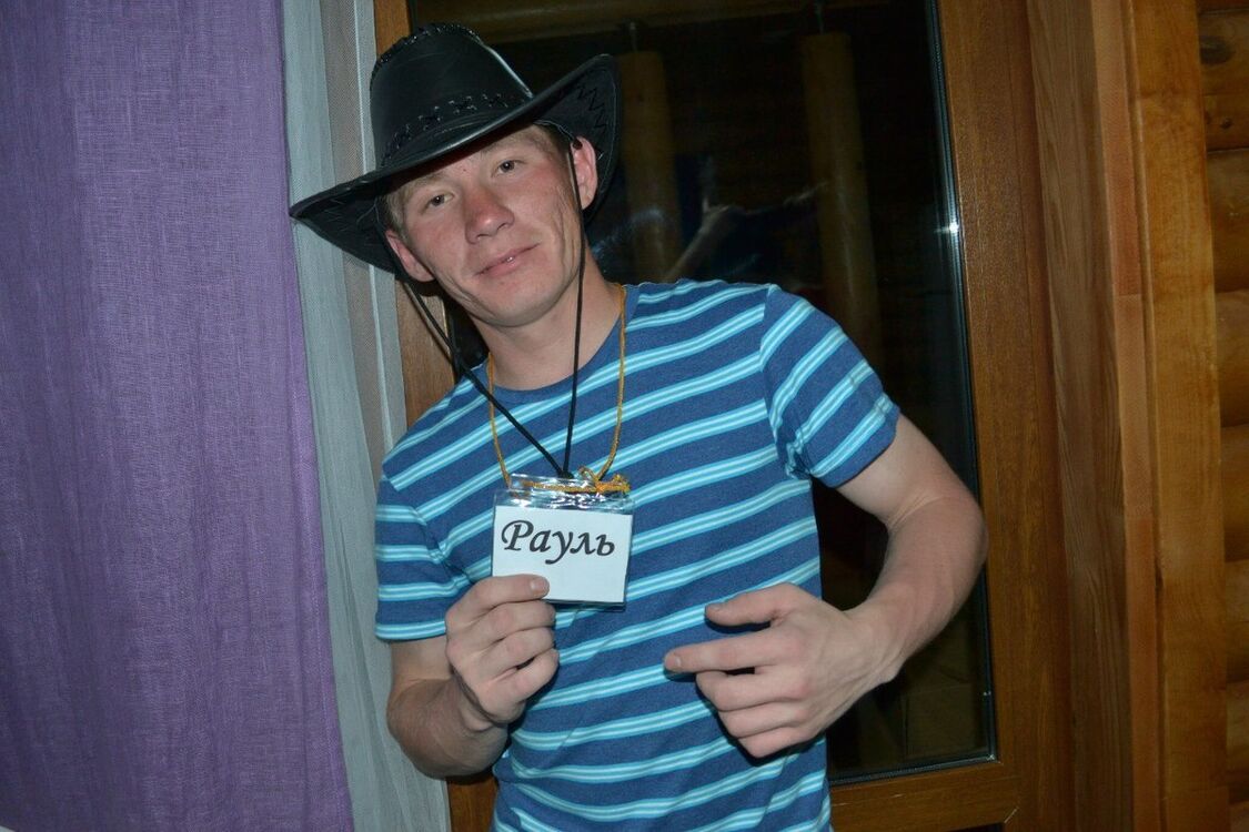 ���� 9492936 ������� �����, 38 ���, ���� ���������� � ������