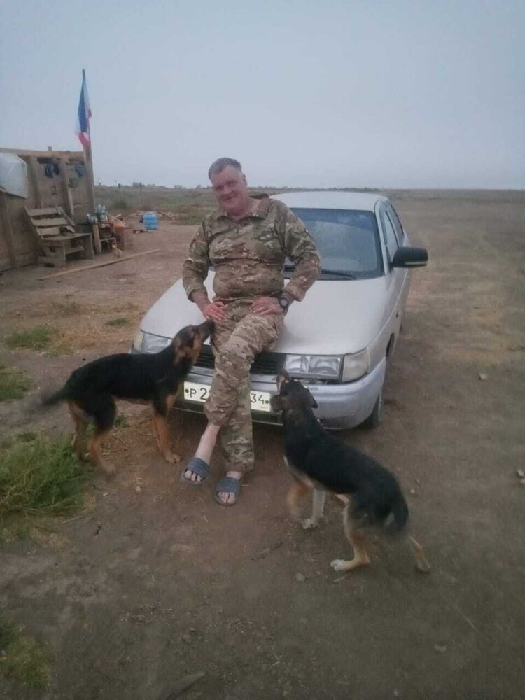 ���������� ���������, ���� ������� ����, 43 ����, ������������ ��� ������, ����� � ���������, c�������� ���������, ���������