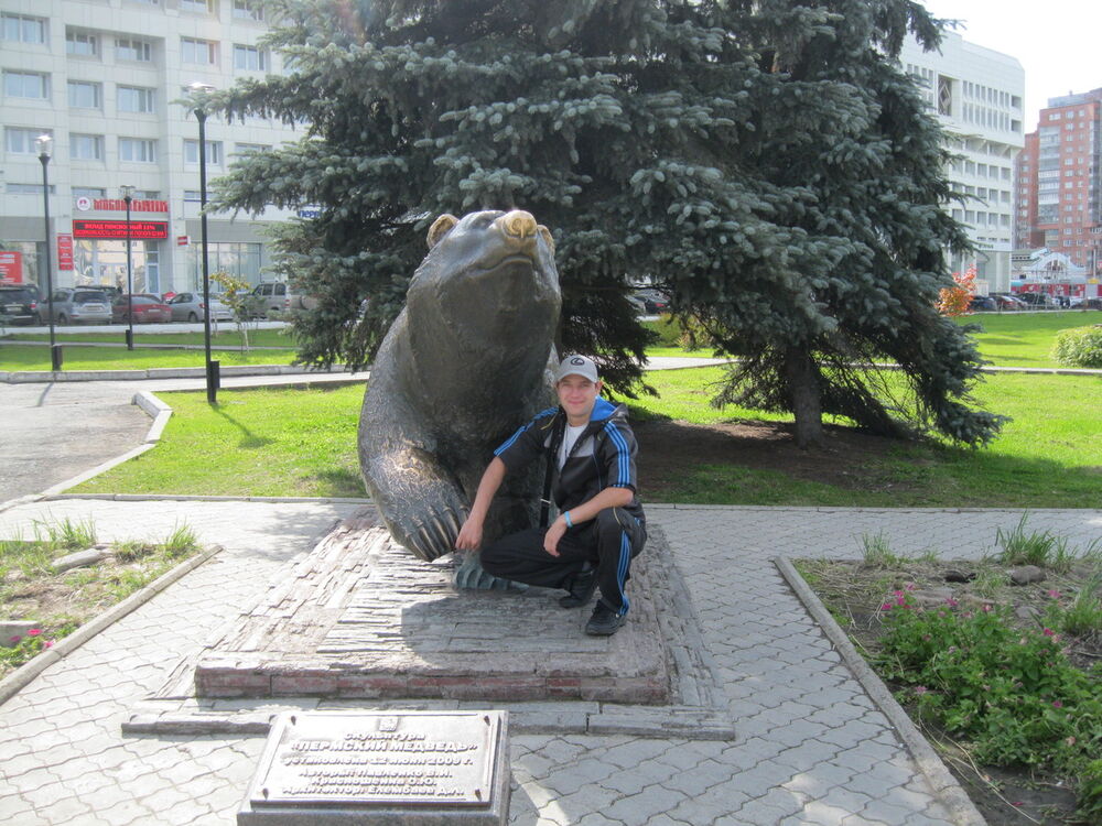 ���������� ������ �����, ���� ������� Ram, 42 ����, ������������ ��� ������