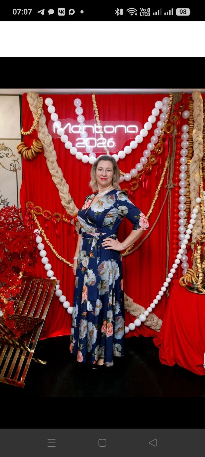 ���� 55395916 ������� ���������, 35 ���, ���� ���������� � �������������