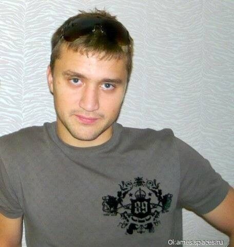 ���� 8286796 ������� ������, 36 ���, ���� ���������� � ���������