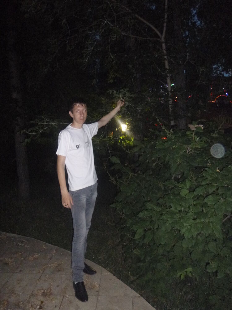 ���������� �������������, ���� ������� ����, 29 ���, ������������ ��� ������