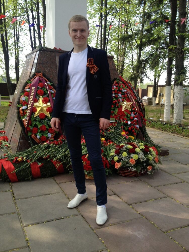 ���� 10616376 ������� ������, 34 ����, ���� ���������� � ������