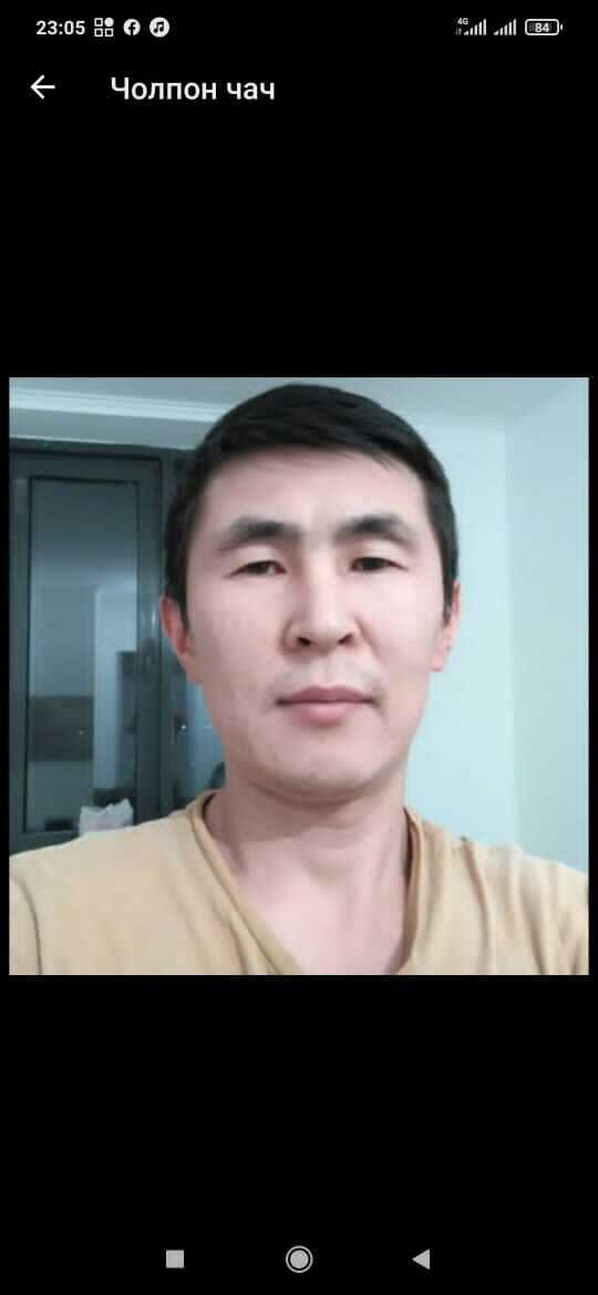 ���������� ������, ���� ������� ���������, 39 ���, ������������ ��� ������, ����� � ���������