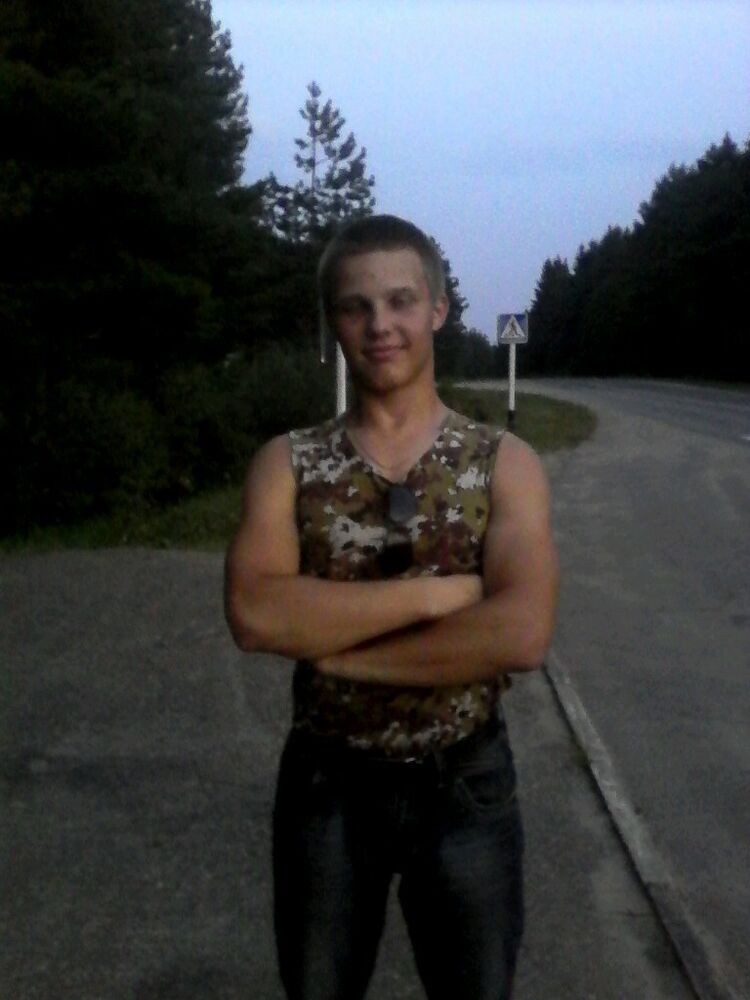 ���� 13734816 ������� ����, 28 ���, ���� ���������� � ������