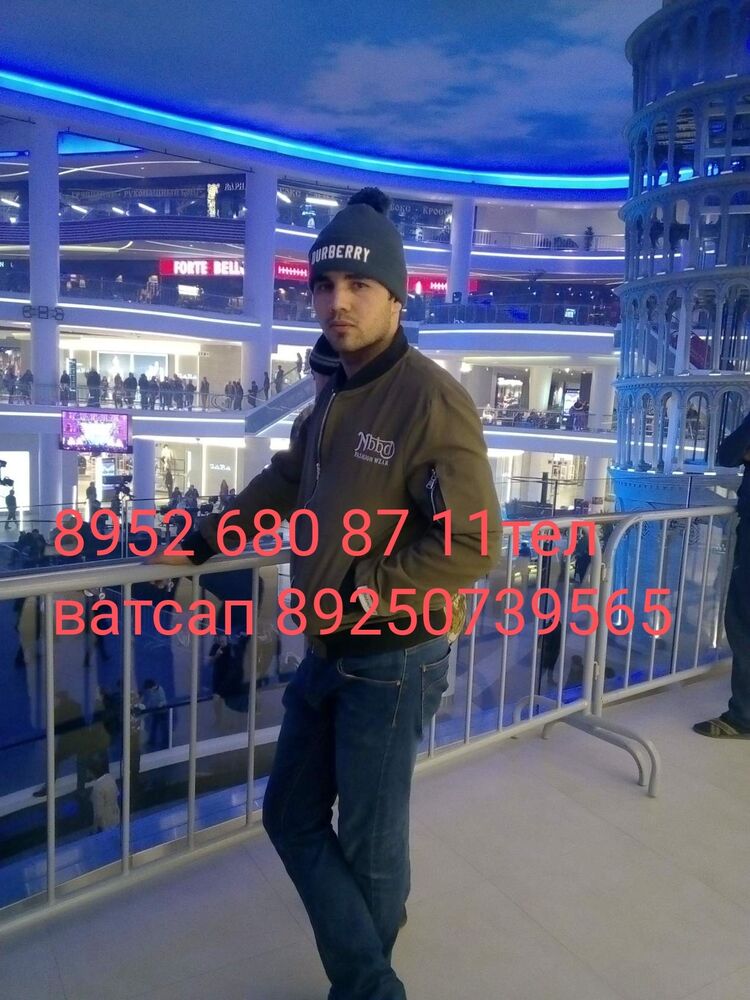 ���� 34211996 ������� �����, 32 ����, ���� ���������� � ������