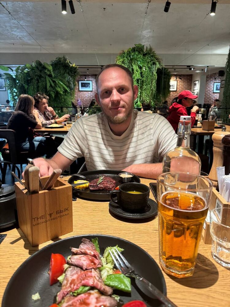 ���� 53343936 ������� ���������, 30 ���, ���� ���������� � ������