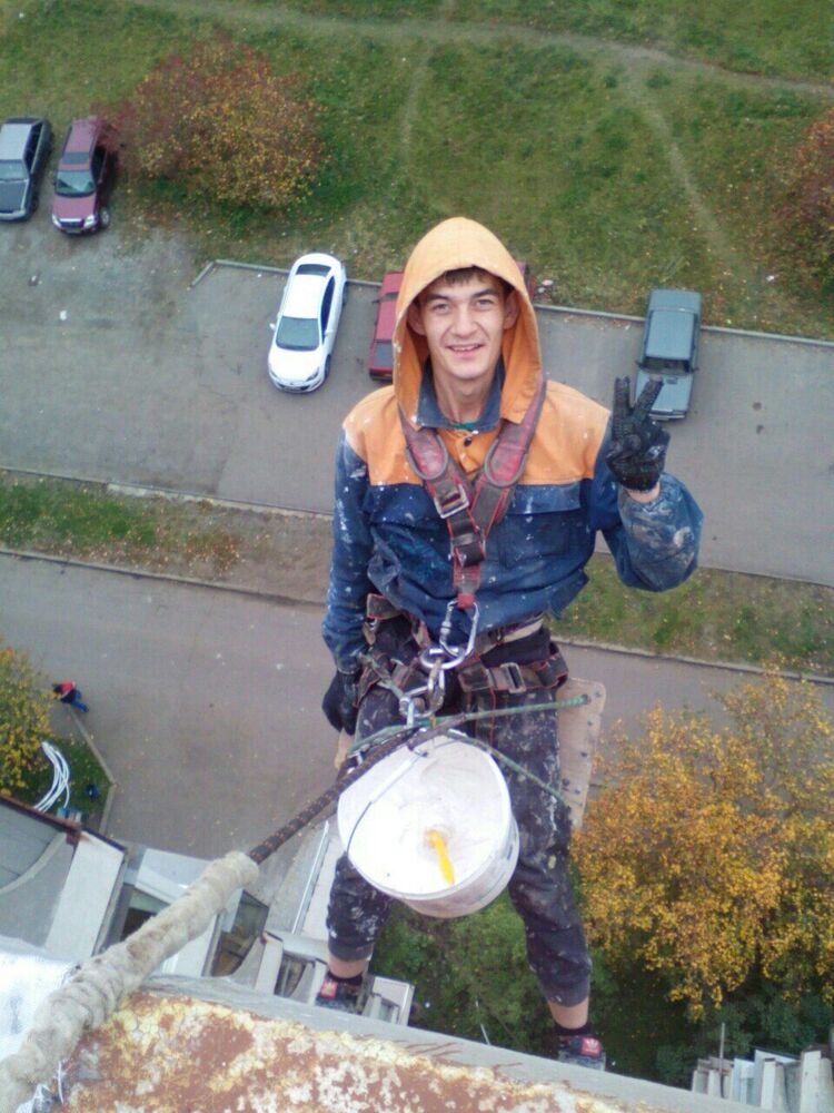  27274446  Ruslan, 29 ,    