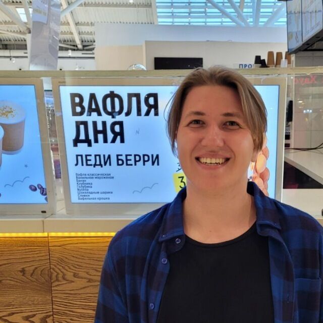 ���� 29655786 ������� ������, 29 ���, ���� ���������� � ������