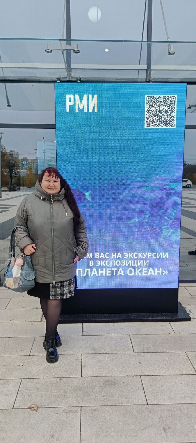 ���������� �����, ���� ������� ��������, 30 ���, ������������ ��� ������, ����� � ���������, c�������� ���������