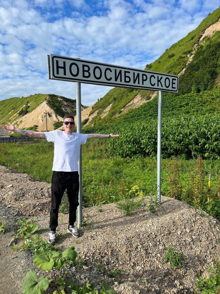 ���������� ����-���������, ���� ������� ����, 30 ���, ������������ ��� ���������