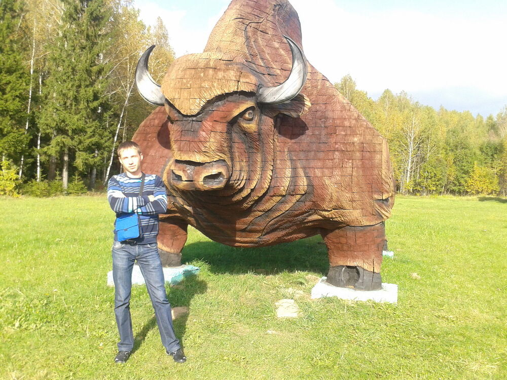 ���� 4574326 ������� �����, 44 ����, ���� ���������� � ���������