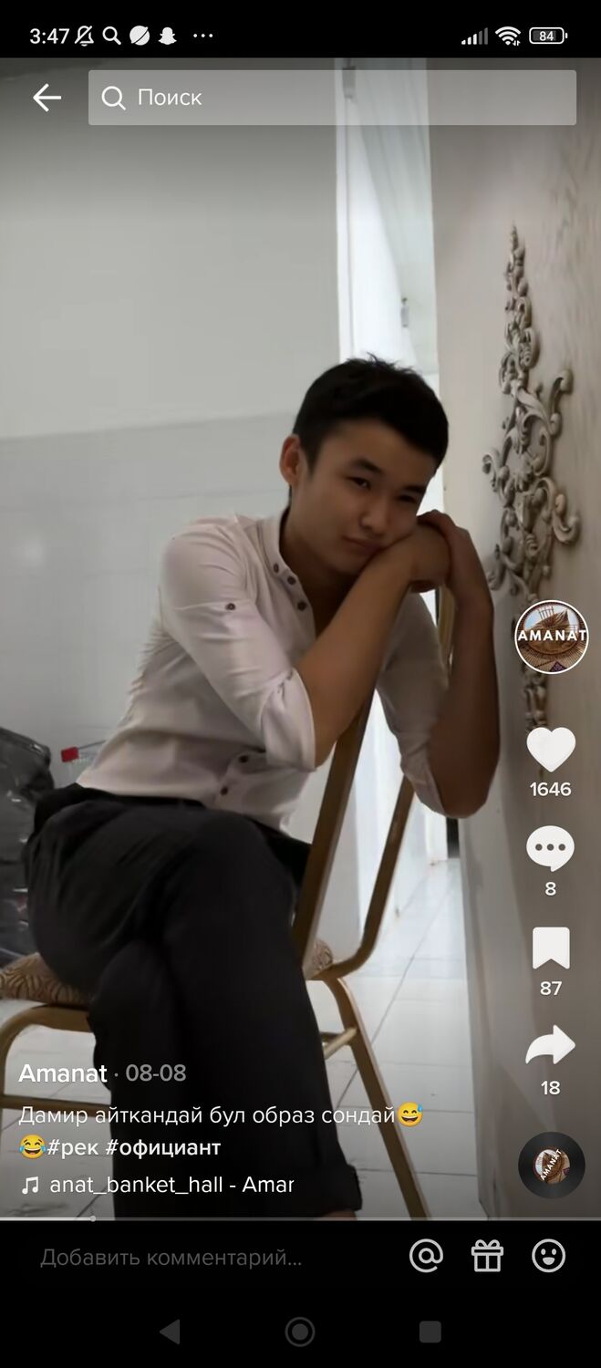  ,   Nazik, 20 ,   ,   