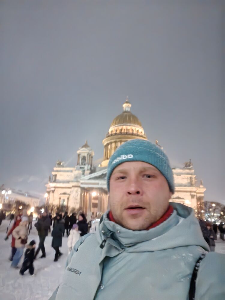 ���������� �����-���������, ���� ������� �����, 35 ���, ������������ ��� ������, ���������