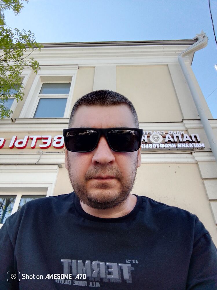 ���������� ������, ���� ������� ���, 39 ���, ������������ ��� ������, ����� � ���������