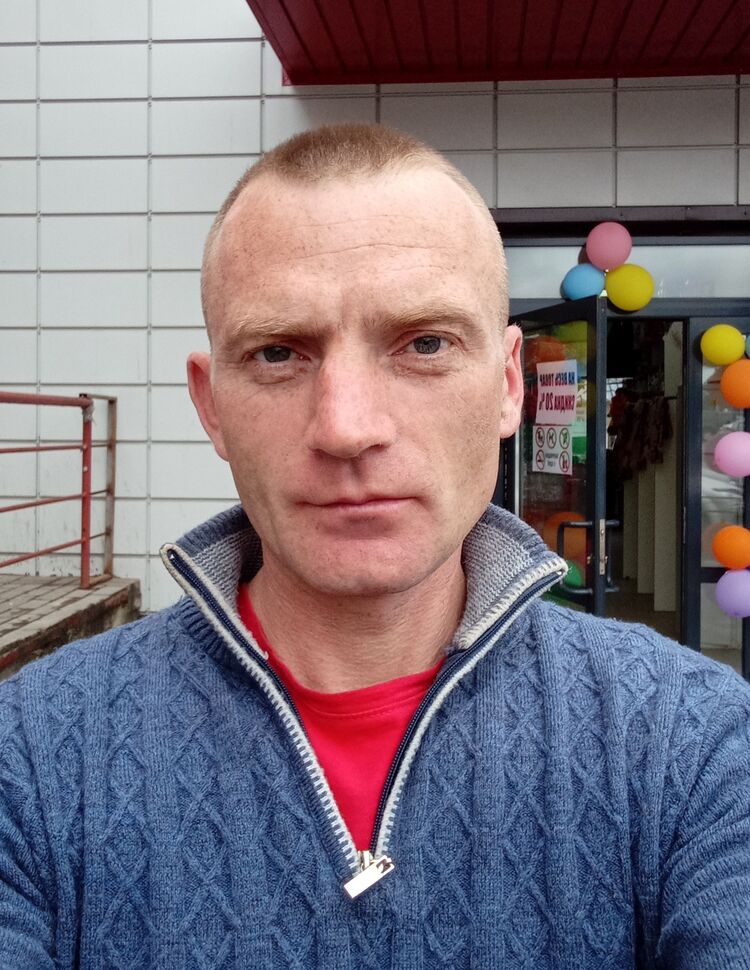 ���� 27194686 ������� �������, 44 ����, ���� ���������� � ���������