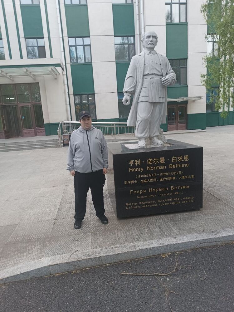 ���������� ���������, ���� ������� ����, 34 ����, ������������ ��� ������, ����� � ���������