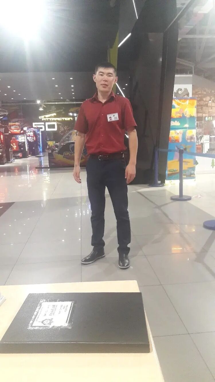 ���� 39445046 ������� ����, 31 ���, ���� ���������� � ����-���