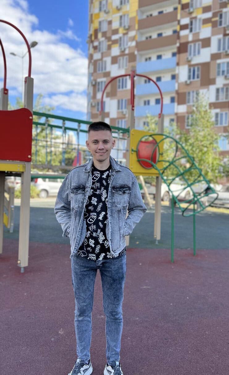 ���� 29197346 ������� �����, 33 ����, ���� ���������� � �������-��-����