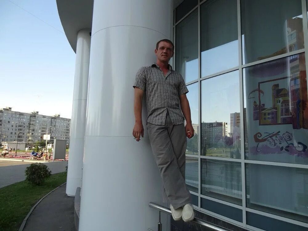 ���������� �����, ���� ������� ����, 43 ����, ������������ ��� ������, ����� � ���������