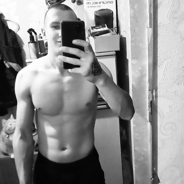  45259956  Ruzvald Psih, 23 ,    