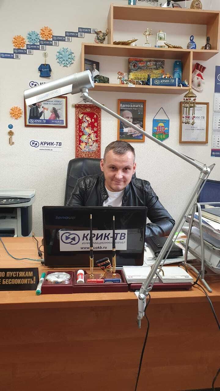 ���� 55119936 ������� �����, 33 ����, ���� ���������� � �����������