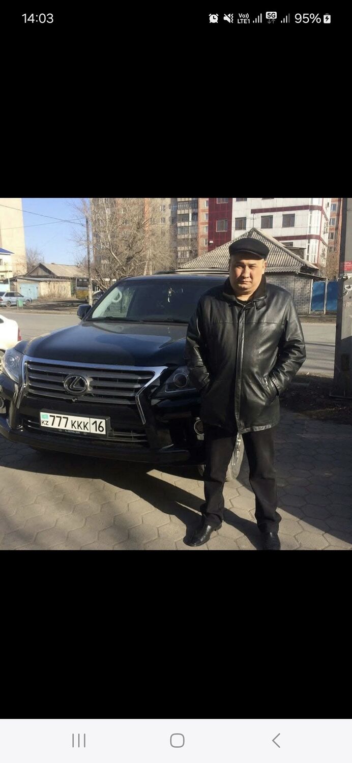 ���� 56060346 ������� ��������, 48 ���, ���� ���������� � ������