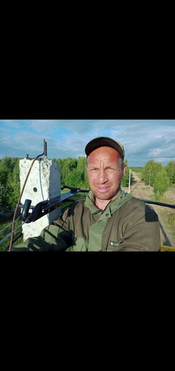 ���������� ������, ���� ������� ����, 45 ���, ������������ ��� ������, ����� � ���������