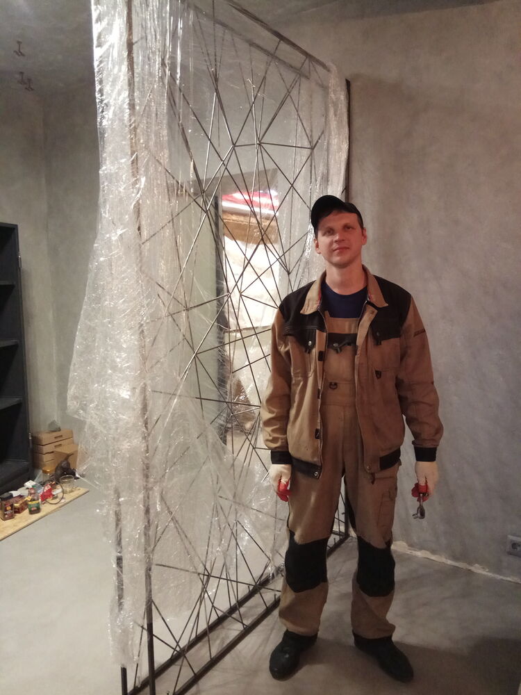 ���� 52041986 ������� �������, 44 ����, ���� ���������� � �������