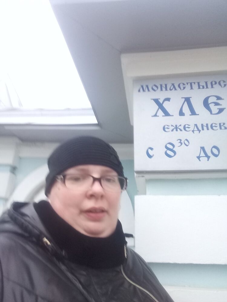 ���� 11432476 ������� ���, 45 ���, ���� ���������� � ��������