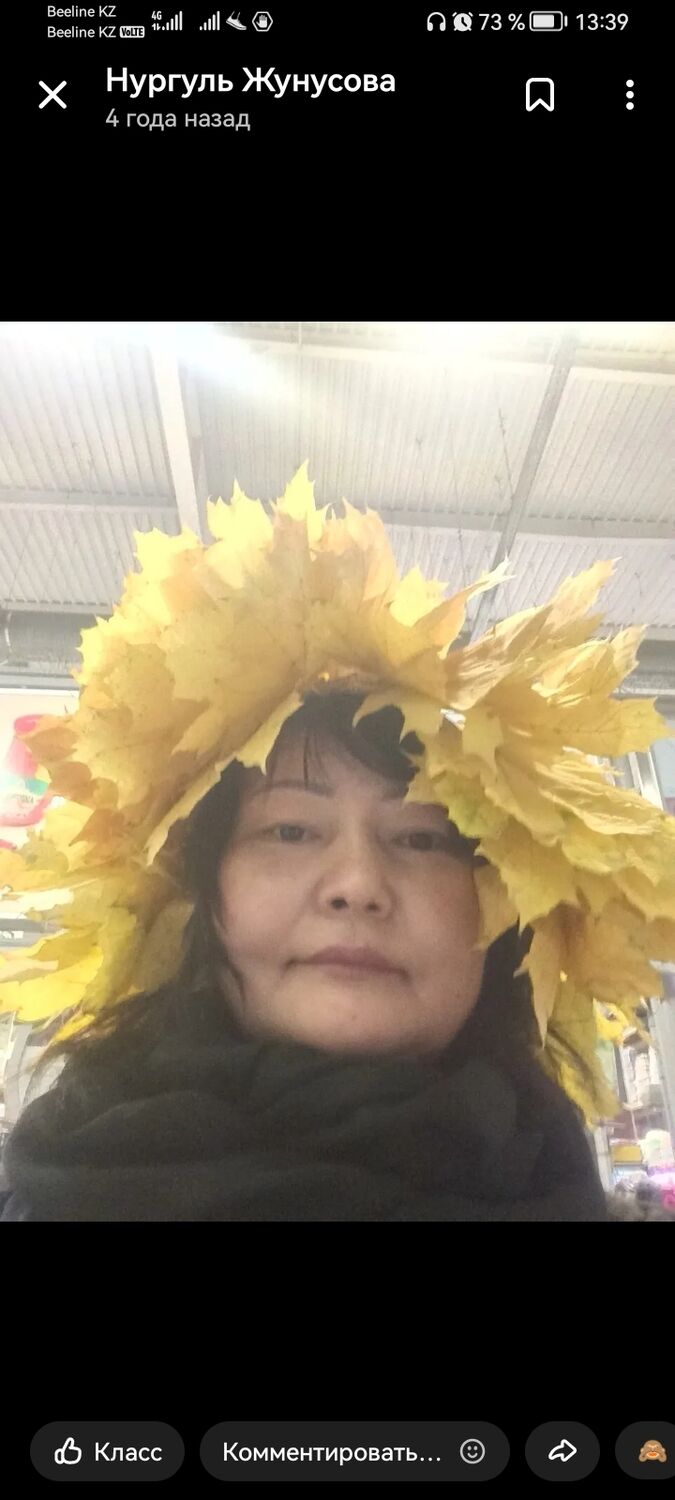 ���������� ������, ���� ������� �������, 49 ���, ������������ ��� c�������� ���������