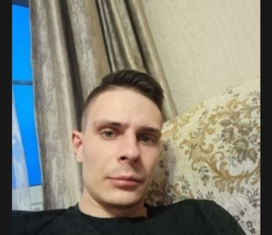 ���� 25049876 ������� ������, 32 ����, ���� ���������� � ������