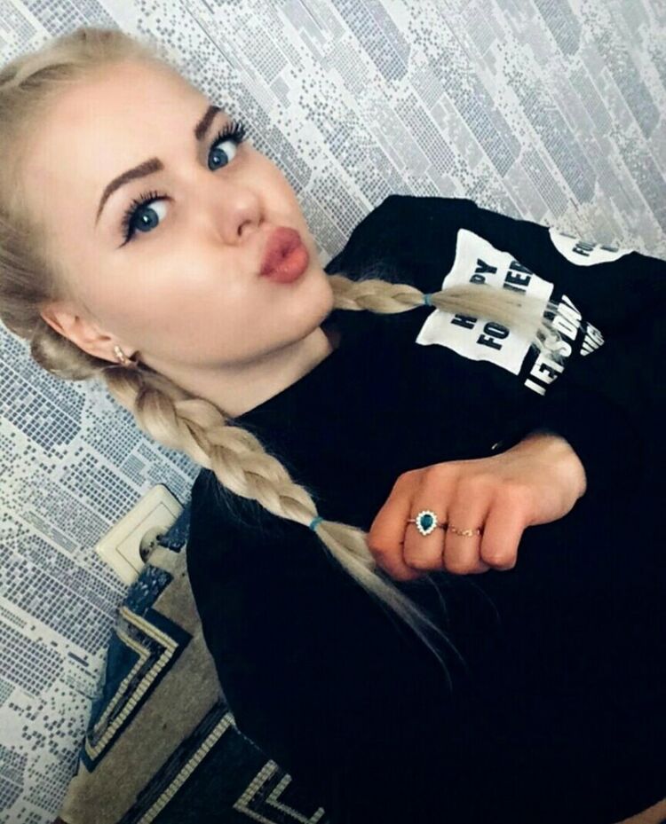   ,   Lora, 25 ,   ,   , c 