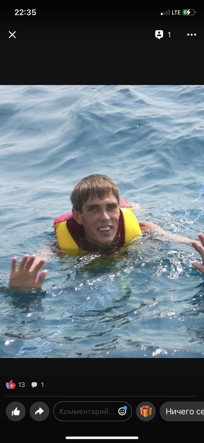 ���� 31706896 ������� �������, 38 ���, ���� ���������� � ����������