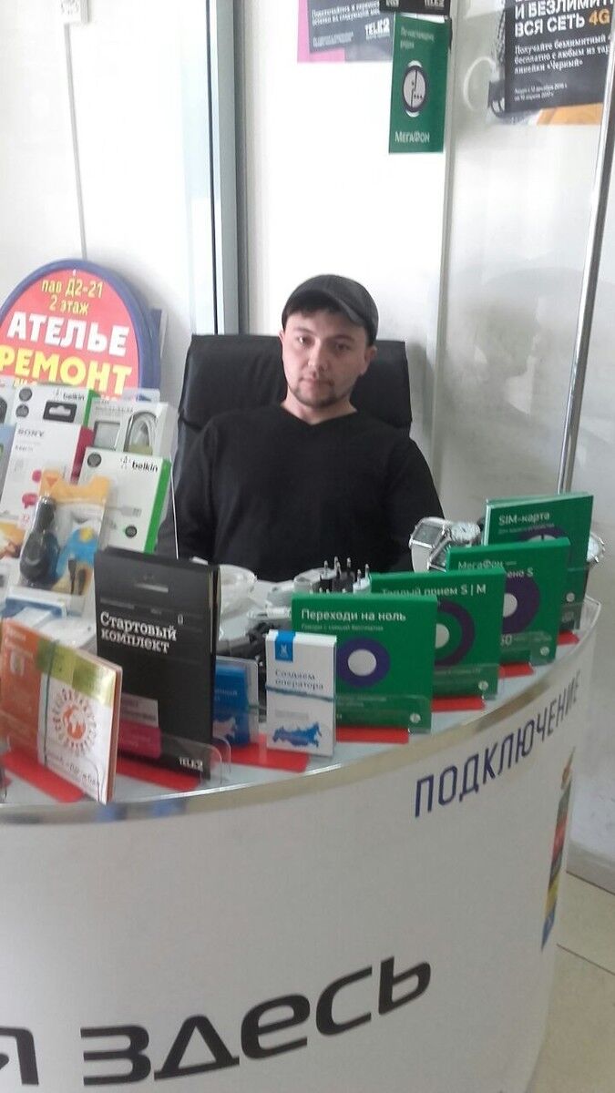  9214646  Davlat, 33 ,    