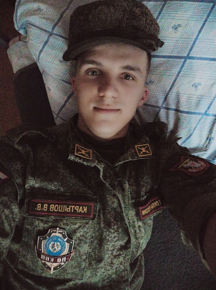  17597336  , 26 ,    