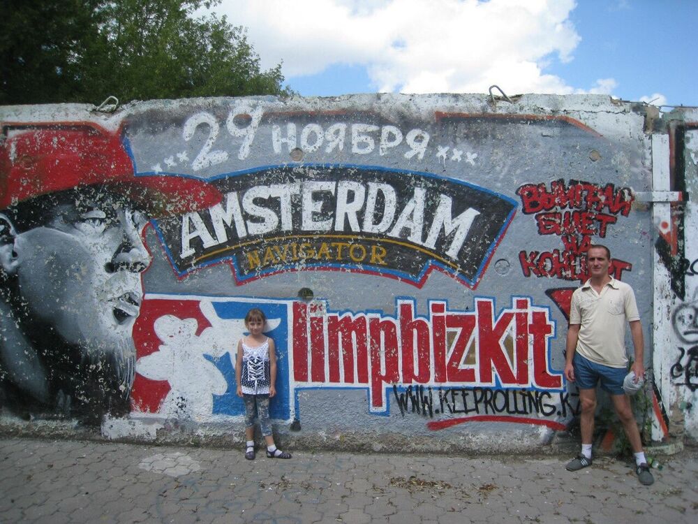 ���������� ����-�����������, ���� ������� ������, 39 ���, ������������ ��� ������, ����� � ���������