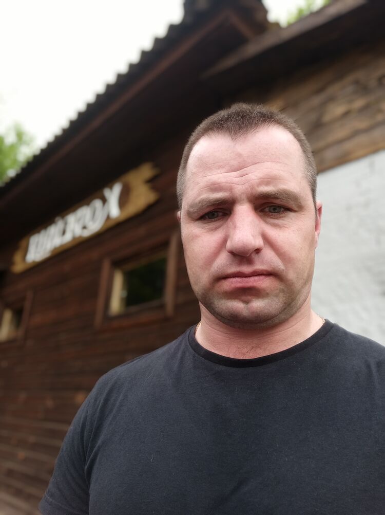  ,   Dima, 44 ,   ,   , c , 