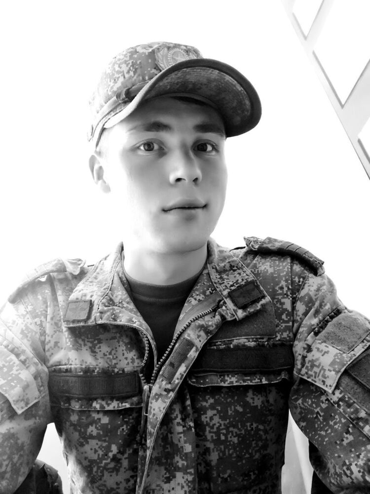 ���������� �������, ���� ������� ����, 29 ���, ������������ ��� ������, ����� � ���������