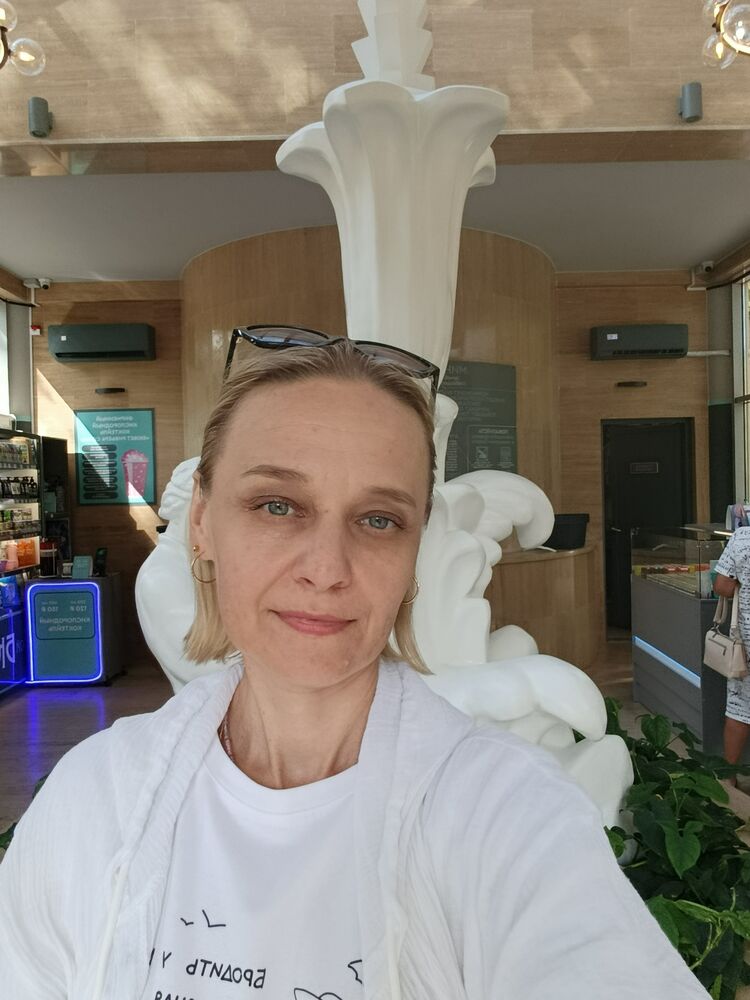 ���� 56070286 ������� �������, 45 ���, ���� ���������� � ���������