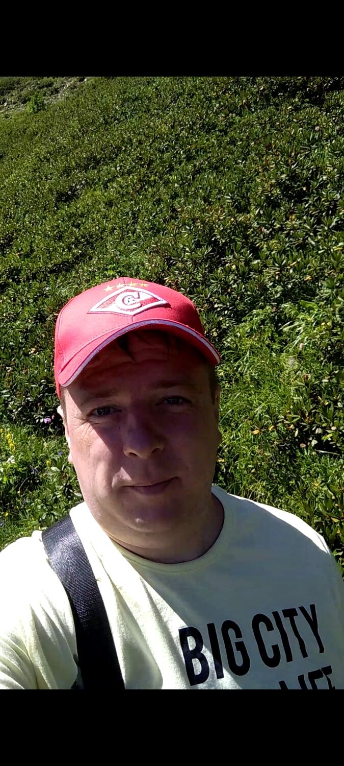 ���� 53807976 ������� ������, 39 ���, ���� ���������� � �����