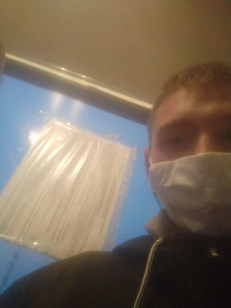 ���� 21557316 ����� �������, 24 ����, ���� ���������� � ������ ���������