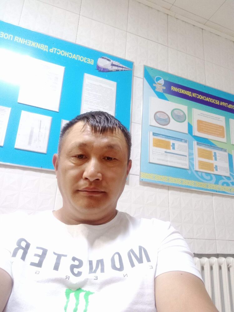 ���������� �����, ���� ������� �������, 42 ����, ������������ ��� ������, ����� � ���������, c�������� ���������, ���������